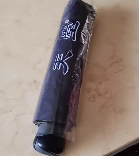 包邮全新有吊牌天堂伞黑胶防晒防紫外线遮太阳...
