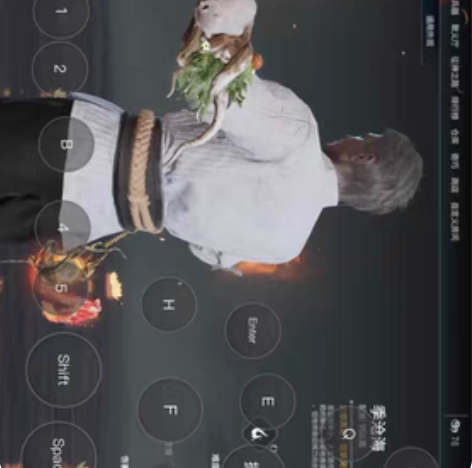 永劫无间网易官服 自己用的号 退游了没时间...