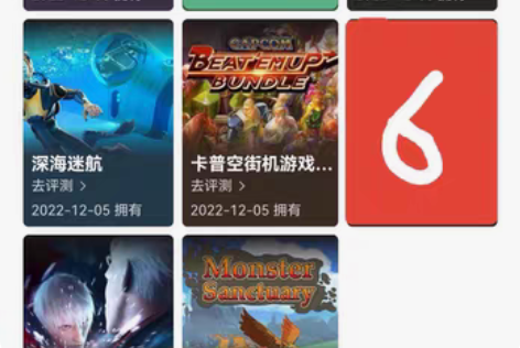 包邮出switch数字账号主号改邮:塞尔达...