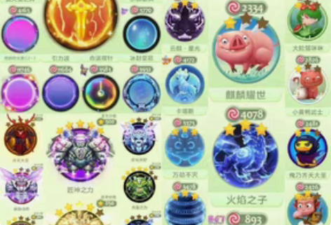球球大作战账号100w皮 217show ...