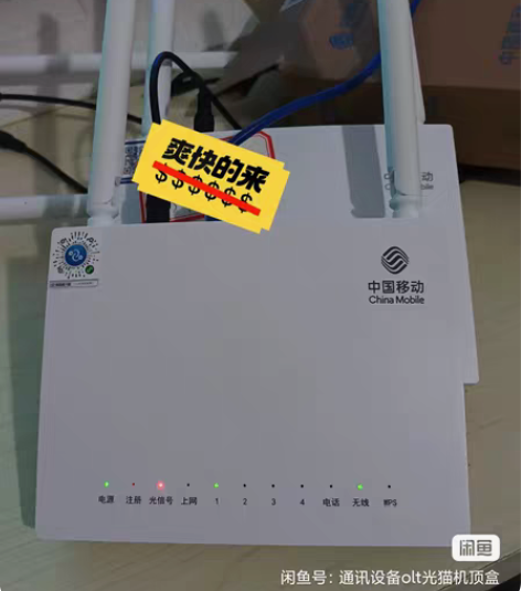 包邮四川联通流量包充值14G7天全国通用叠...