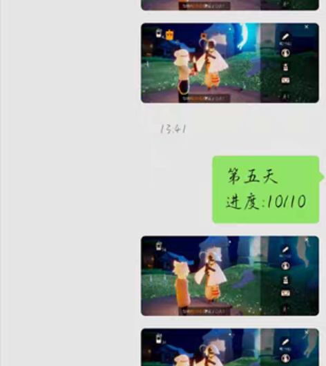 包邮光遇爱心,0.2一颗,日出2,标价是1...