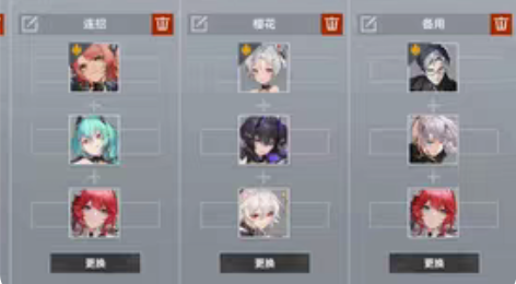 包邮深空之眼成品号 月卡126天 自玩号,...