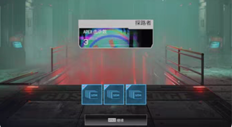 包邮兰伯特追踪器一个，是一个key!!!!...