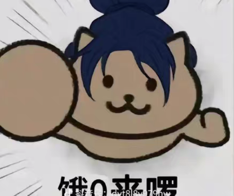 包邮Apex代打 接白金上钻 60r 黄...