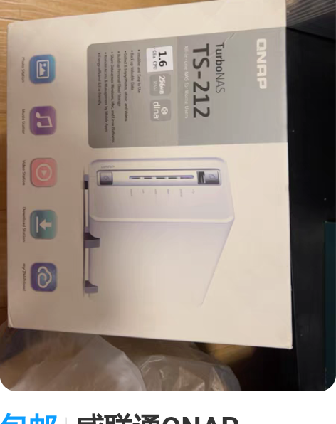 QNAP 威联通 TS-932PX NAS...
