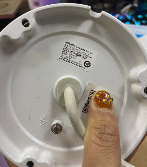 海康威视DS-2CD3120F-IS 20...