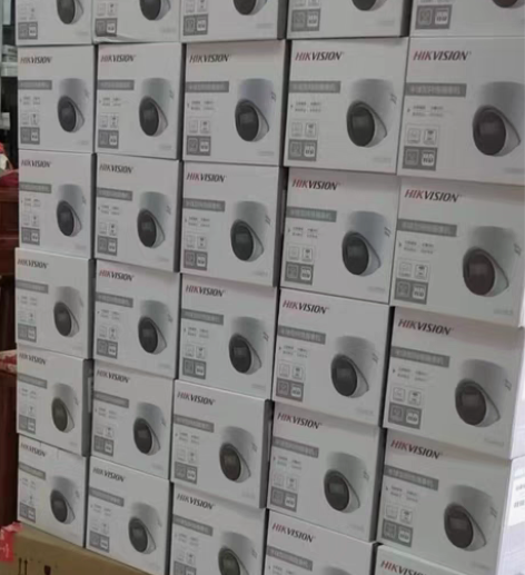 包邮海康全新正品200万 B12HV3-I...