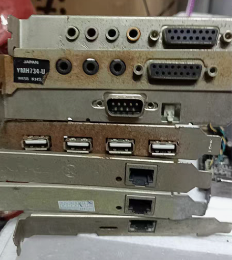 包邮三个网卡，两个声卡，一个USB扩展接口...