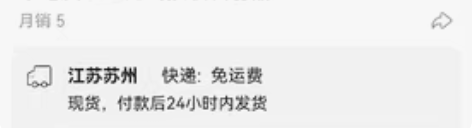 TP—LINK300M无线usb网卡，全新...