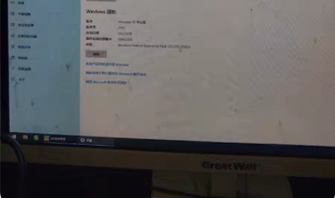 电脑维修,系统软件安装,各种软件疑难杂症解...