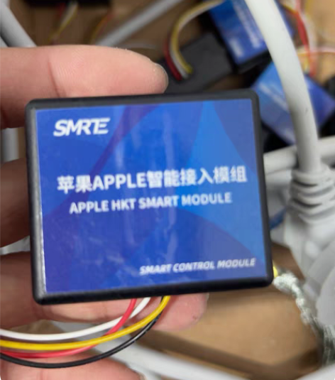 公司剩下的苹果apple 智能接入模块11...