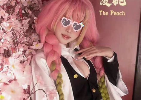 包邮【全新！包邮！】恋柱甘露寺蜜璃cos服...