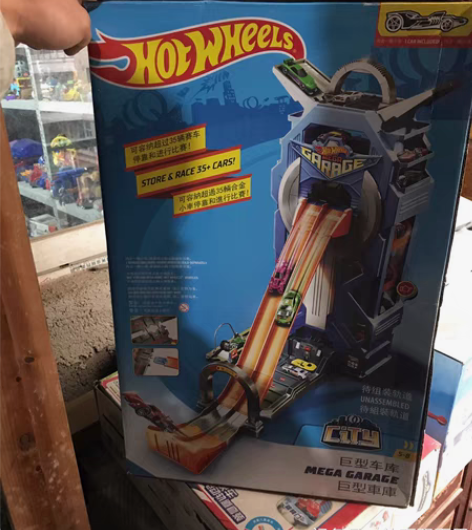 包邮风火轮旋转停车场 标价为样品的价格 图...