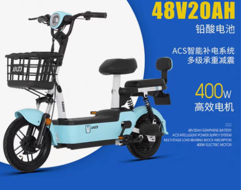 包邮小刀新国标电动车小罗曼48V小型亲子代...