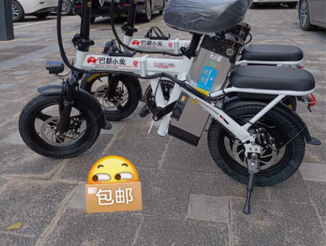 包邮折叠电动自行车代驾新国标代驾电动车折叠...