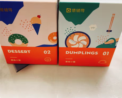 包邮小猿手办—蒸饺小猿、甜品小猿 全新￥1...