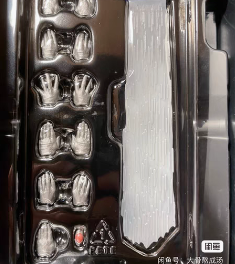 包邮迪迦shf真骨雕 特效件##amp；a...