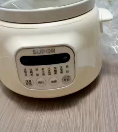 包邮苏泊尔，3L可预约定时紫陶电炖锅型号:...
