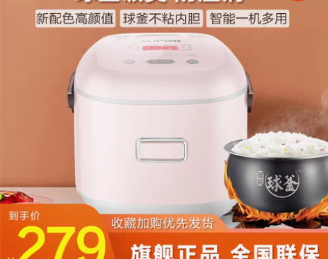 转卖使用过的 ,八成新的样子 ,不是全新哈...