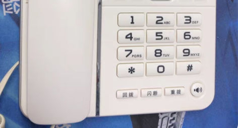 包邮飞利浦固定电话座机家用有线,商务办公室...