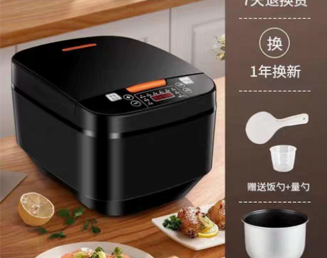 包邮先科正品电饭煲5升大容量智能预约电饭锅...