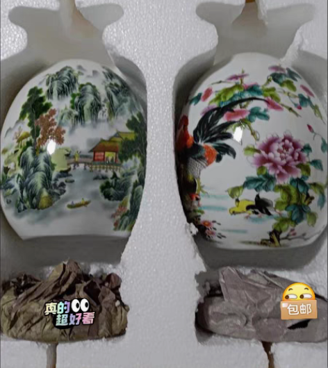 包邮捡漏 景德镇陶瓷福蛋摆件装饰品客厅电...
