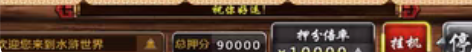 包邮爆发号 有需要点击我想要 感兴趣的话点...
