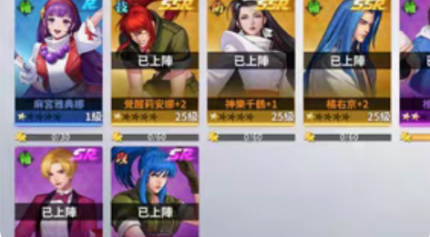 包邮SNK格斗世代港澳地区 三金,服务器:...