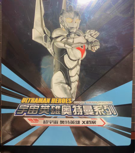 包邮诺亚的新卡册!内部结构设计规范!值得收...