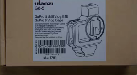 包邮全新Gopro8兔笼运动相机防摔冷靴拓...