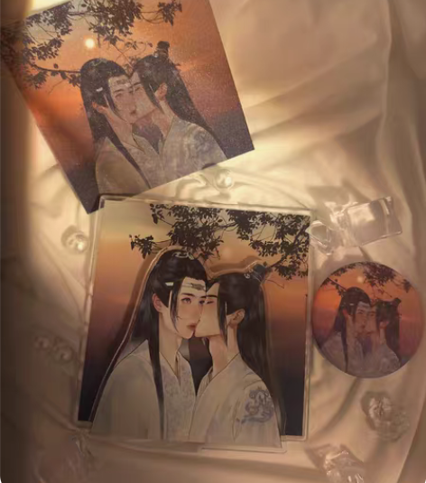 包邮【出】狂欢限定 树荫立牌 已撕膜 可直...
