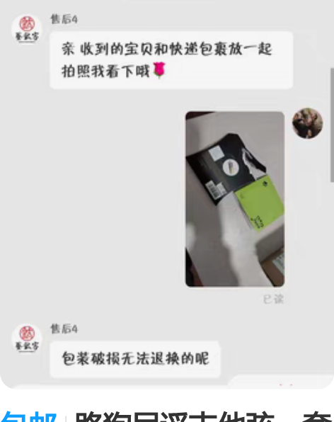 包邮路狗民谣吉他弦一套6根木吉它琴弦覆膜弦...