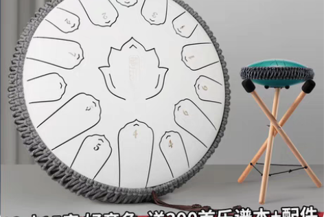 空灵鼓15音,买回来没怎么用。三百多买的。...