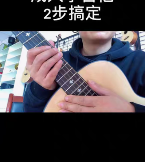 包邮吉他教学 民谣吉他 免费试听 安顺吉他...