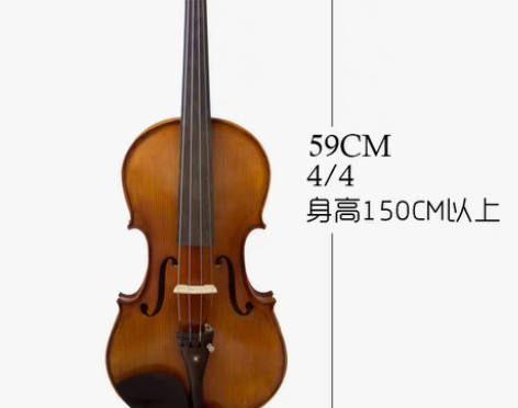 转卖民间艺人M03小提琴手工实木考级初学者...