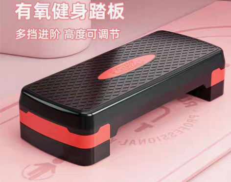转卖朗威踏板家用有氧运动亲子儿童韵律踏板可...