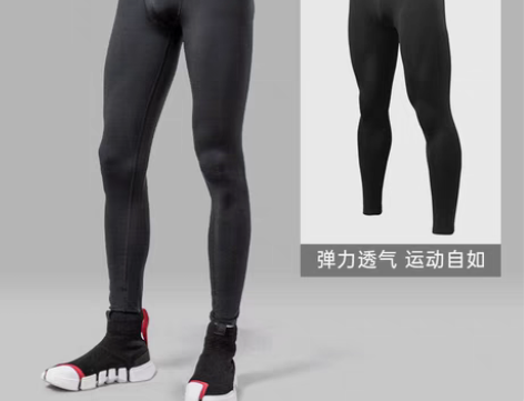 转卖李宁紧身长裤篮球跑步夏季运动打底裤女压...