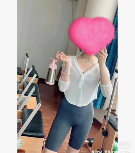 包邮全新蕾丝罩衫三个色 白色杏色绿色 有少...