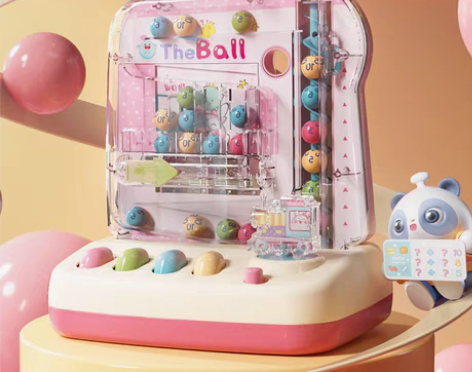 转卖抖音网红7动脑8儿童玩具益智多功能4岁...