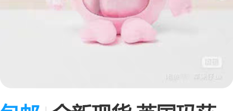 包邮全新现货 英国玛莎marks spen...
