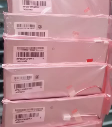 包邮七彩天马睡衣,全新未穿,女儿不喜欢,现...