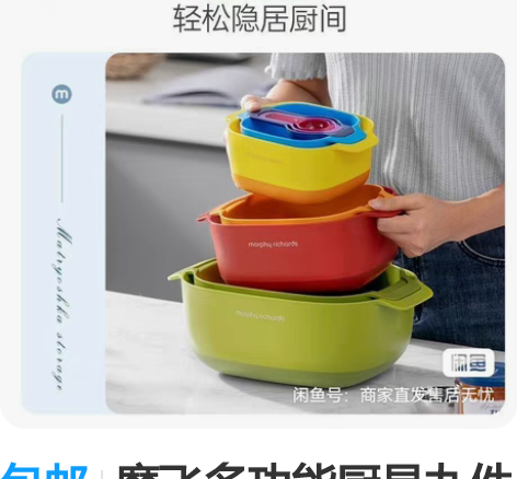 包邮手工制作锤纹紫铜勺 咖啡豆勺 量勺 黄...
