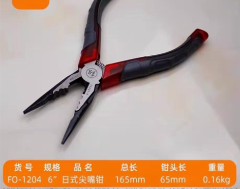 包邮釰外贸福冈工具五金多功能德国出口尖嘴钳...