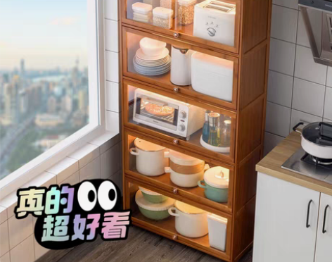 包邮[特价清仓]高颜值厨房置物架复古收纳柜...