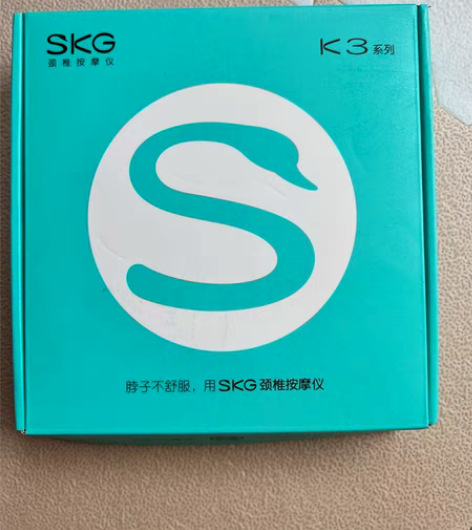 全新未使用SK G K3按摩仪 感兴趣的话...