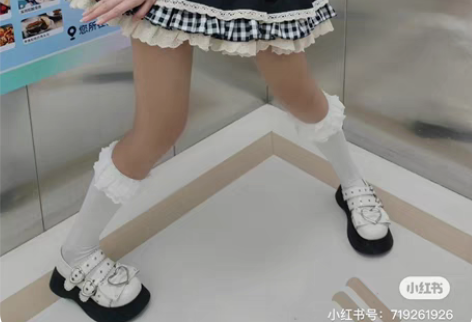 收甜心贩售机车厘子sk  s码 收单裙 状...