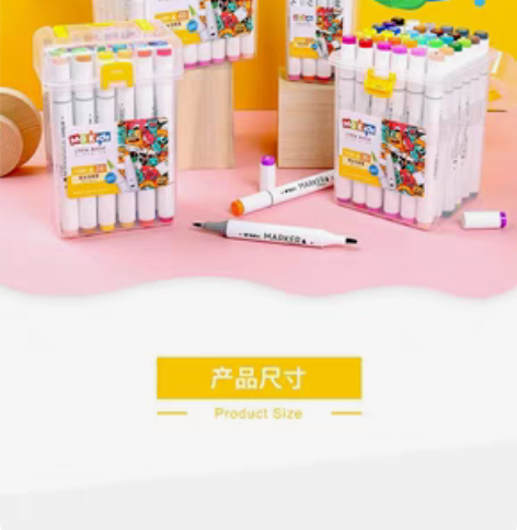 正品 !晨光水性马克笔软头双头马克笔绘画笔...