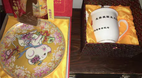 收藏瓷器:都是定制制作。有意联系。全新。 ...
