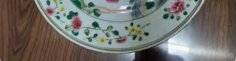 乾隆珐琅彩西洋人物美品 感兴趣的话给我留言...